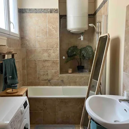2 Pieces Quartier Parc Des Princes Apartment